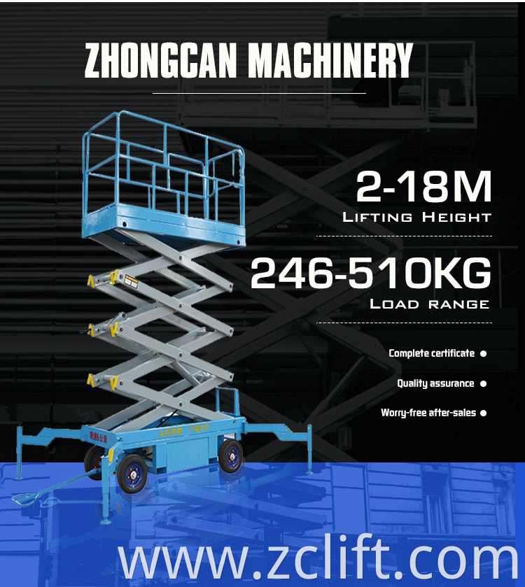 Mobile scissor lift 